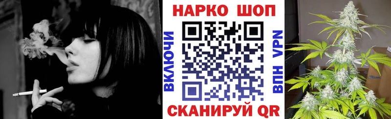 Где продают наркотики Холмск ГАШ  МЕФ 