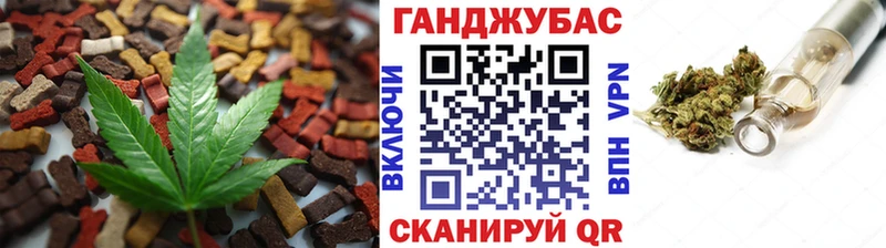 как найти закладки  Холмск  Печенье с ТГК марихуана 