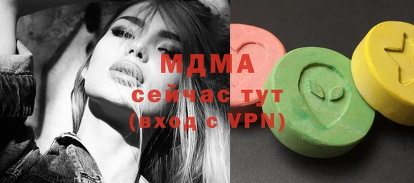 прущая мука Абдулино