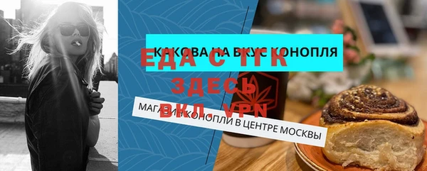 mix Наволоки