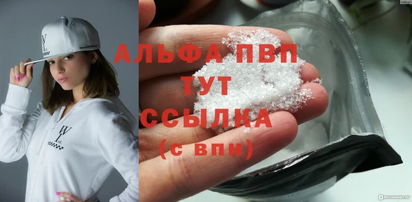 2c-b Абинск