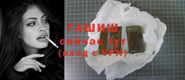 2c-b Абинск