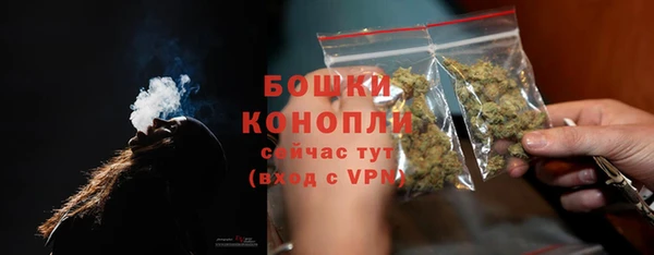 2c-b Абинск