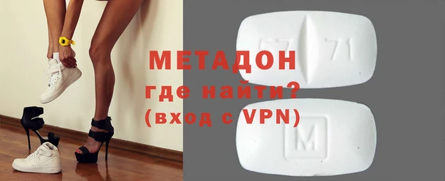 прущая мука Абдулино
