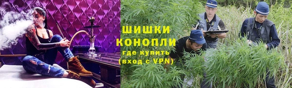 первитин Абаза