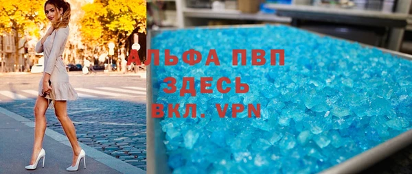 2c-b Абинск