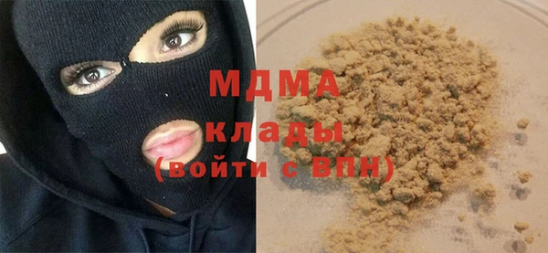 первитин Абаза