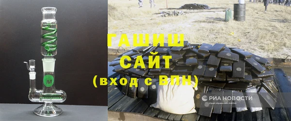первитин Абаза