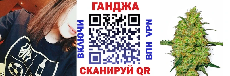 Бошки марихуана индика  Холмск 